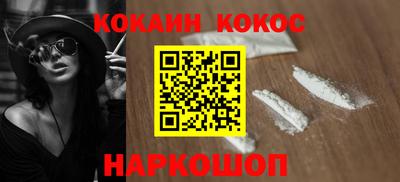 mix Чапаевск